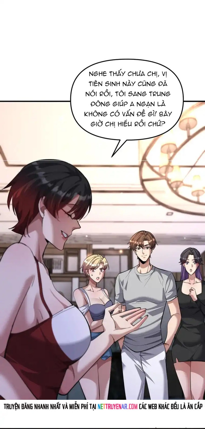 Chapter 241