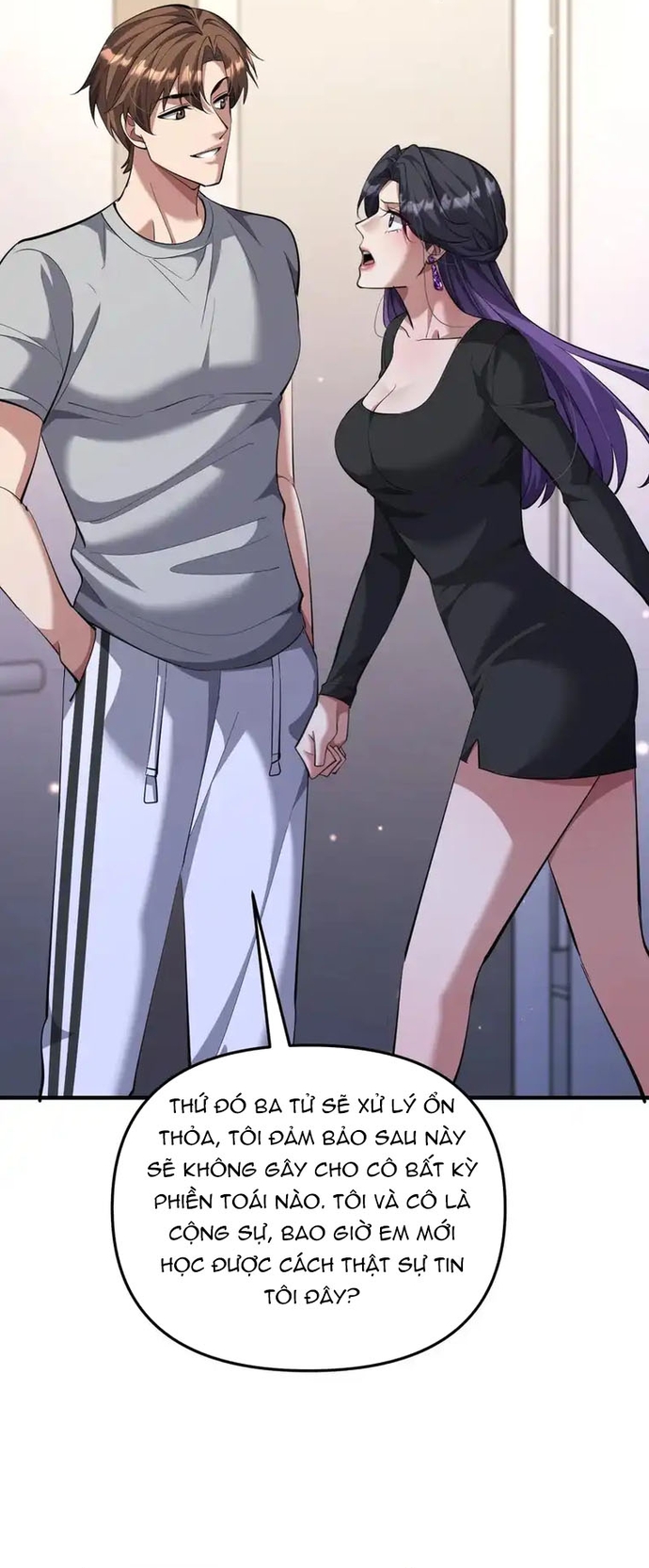 Chapter 241