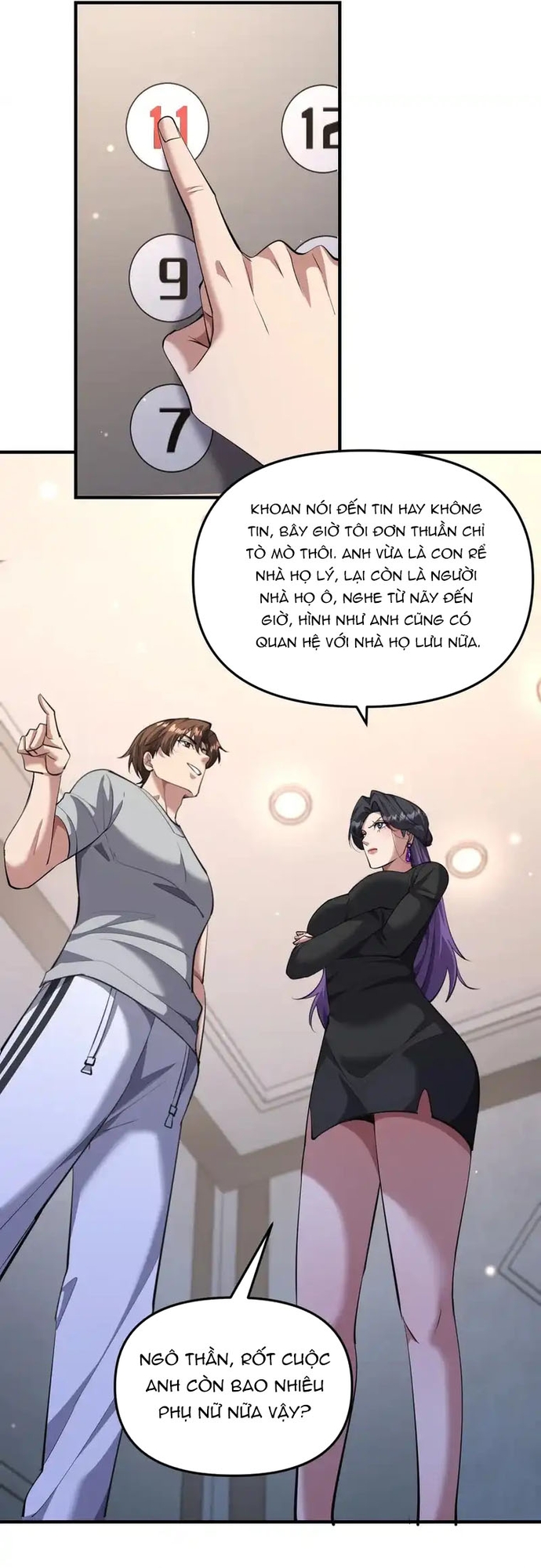 Chapter 241