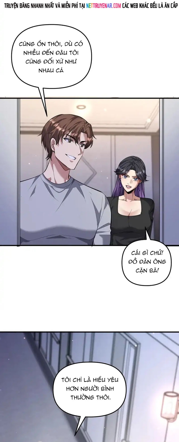 Chapter 241