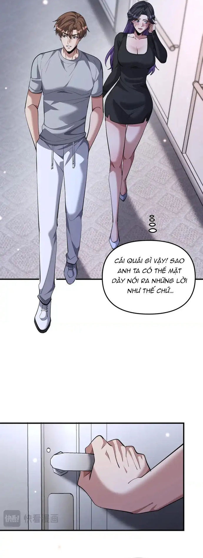 Chapter 241
