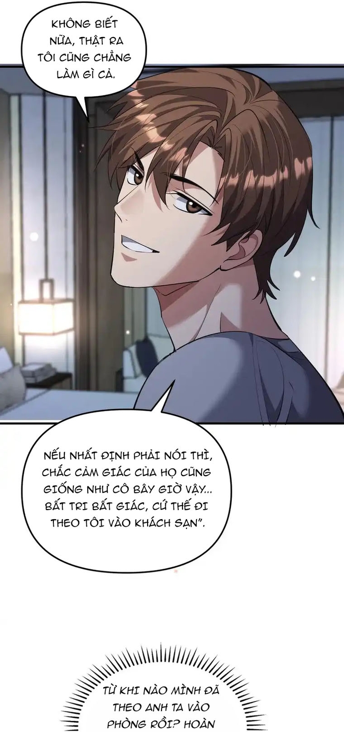 Chapter 241
