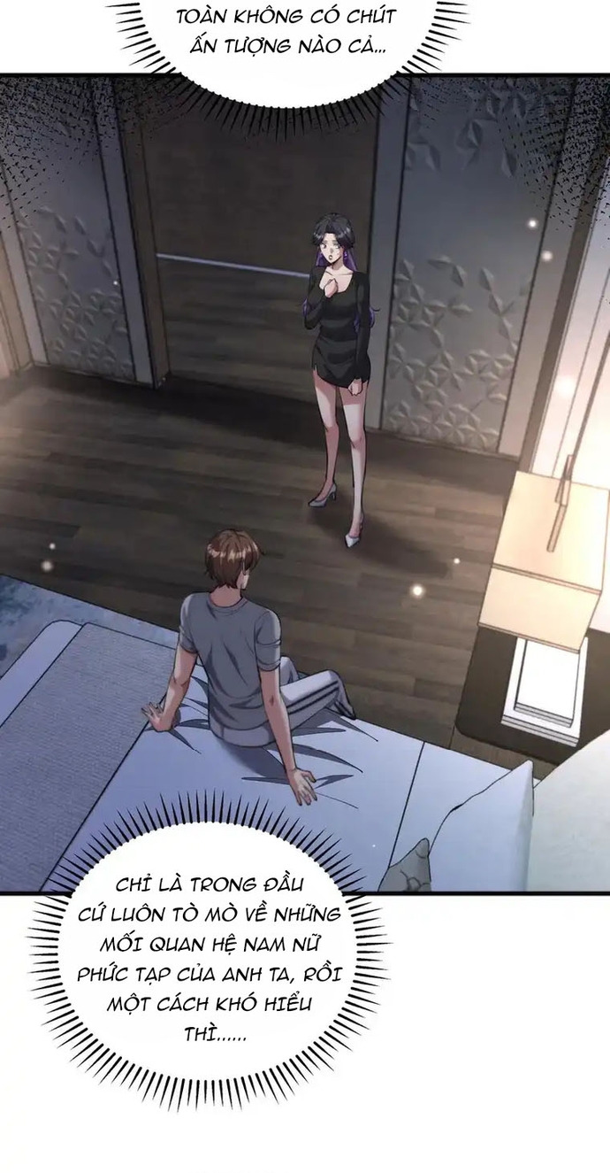 Chapter 241