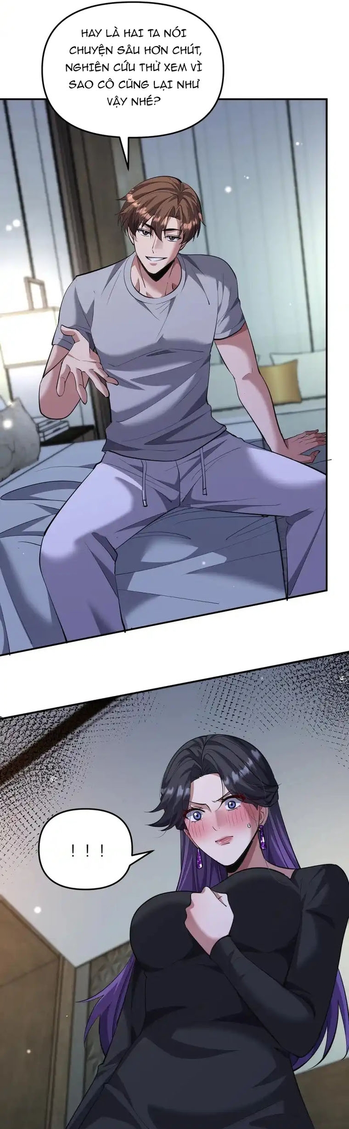 Chapter 241