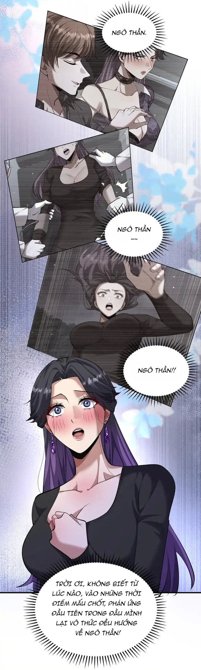 Chapter 241
