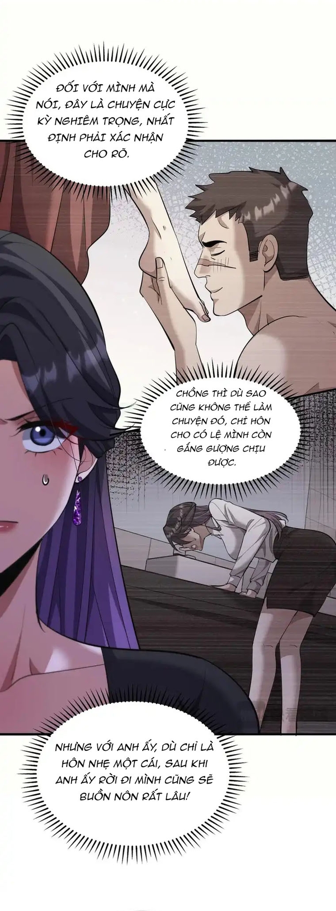 Chapter 241
