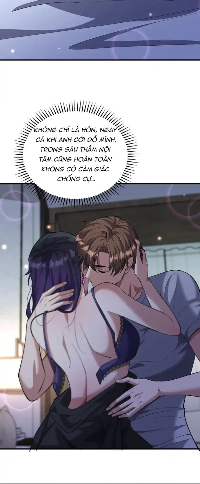 Chapter 241
