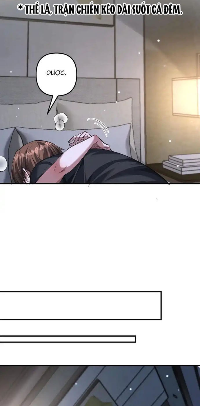 Chapter 241
