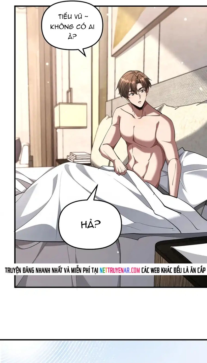 Chapter 241