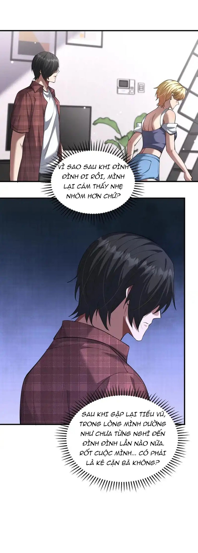 Chapter 241
