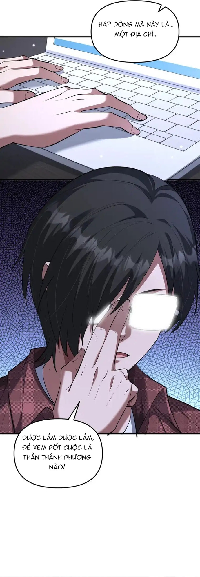Chapter 241