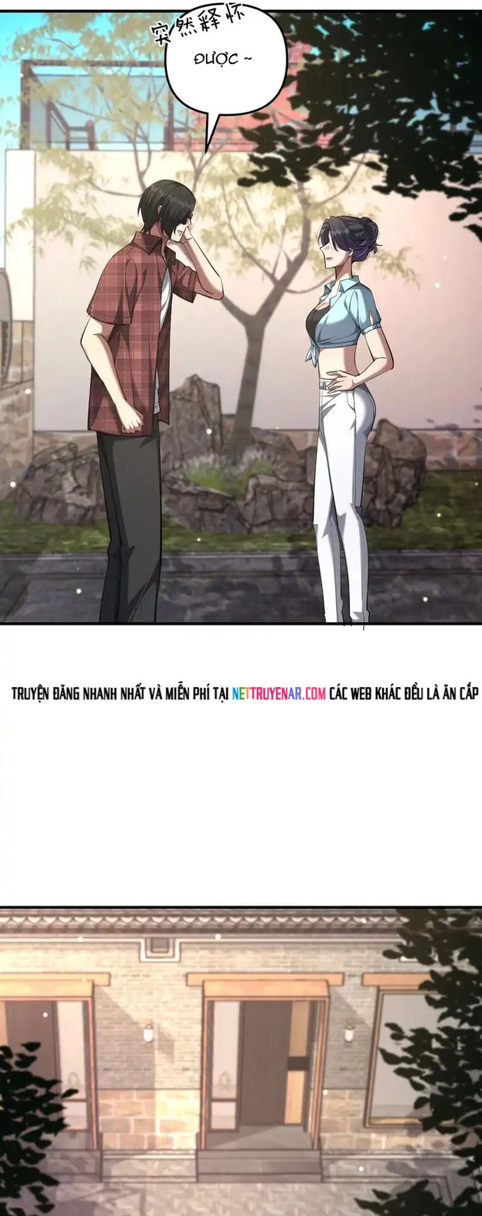 Chapter 241