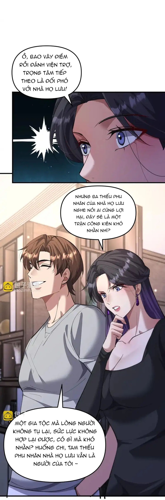 Chapter 241