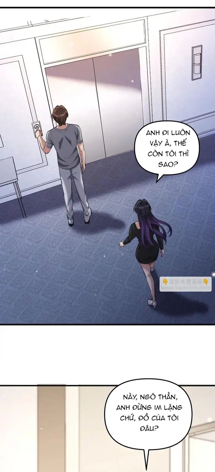 Chapter 241