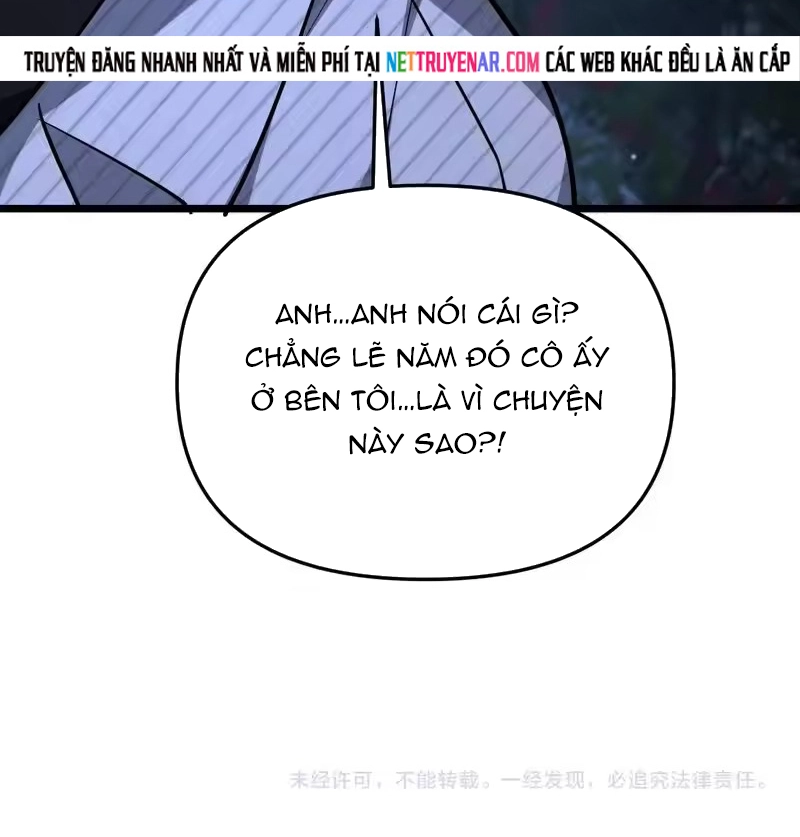 Chapter 250