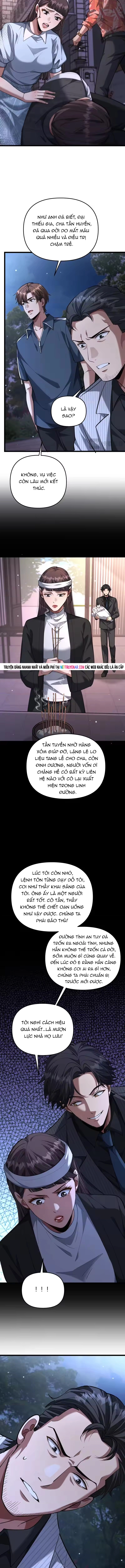 Chapter 250