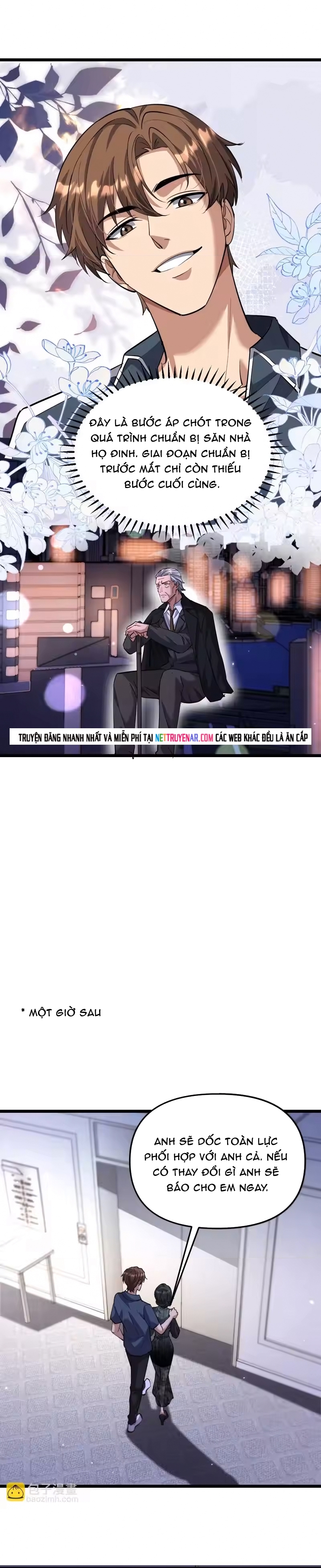 Chapter 251
