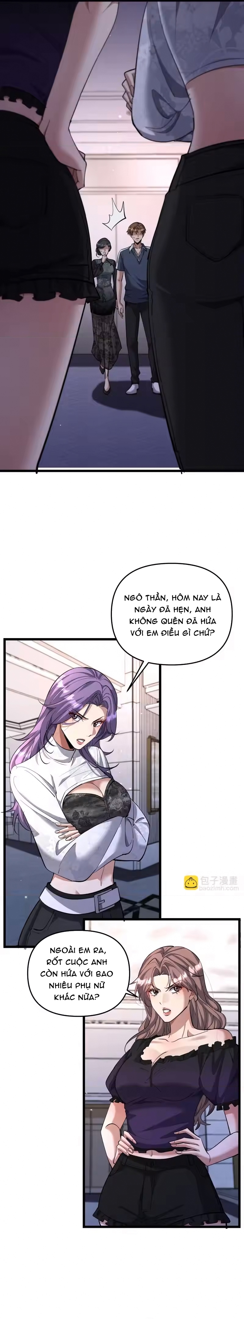 Chapter 251