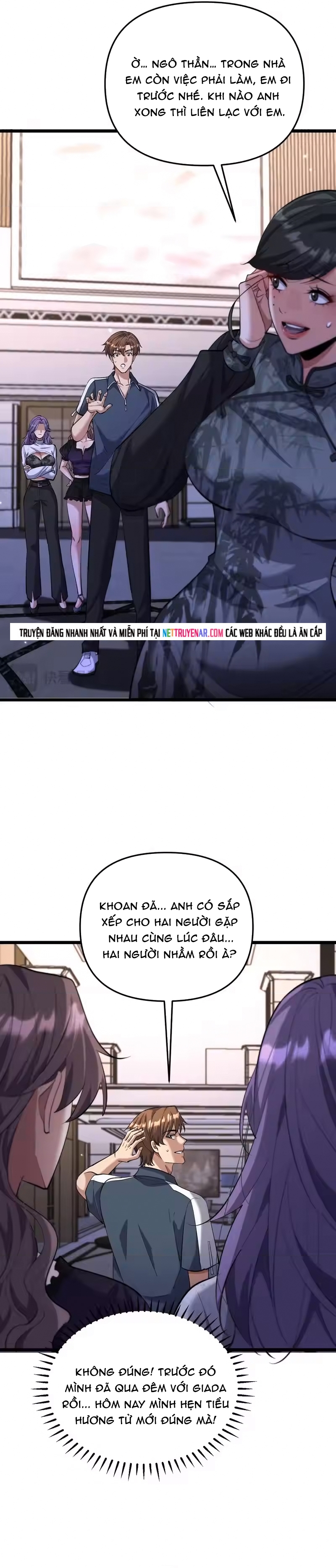 Chapter 251