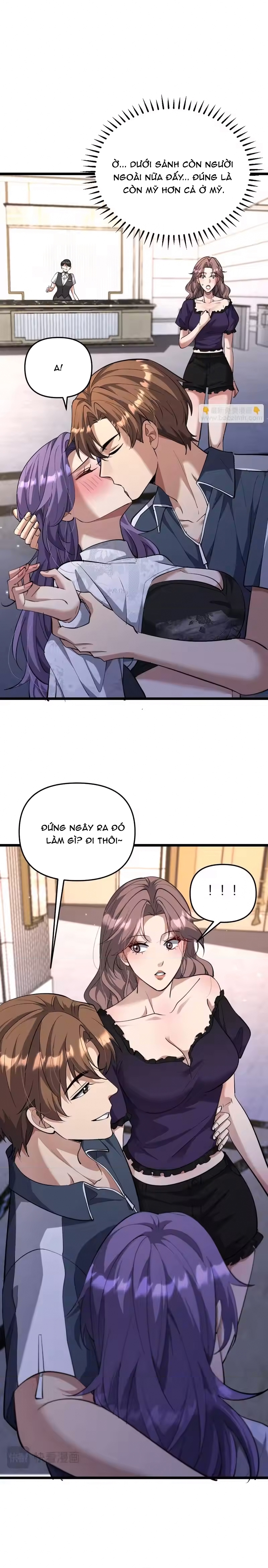 Chapter 251