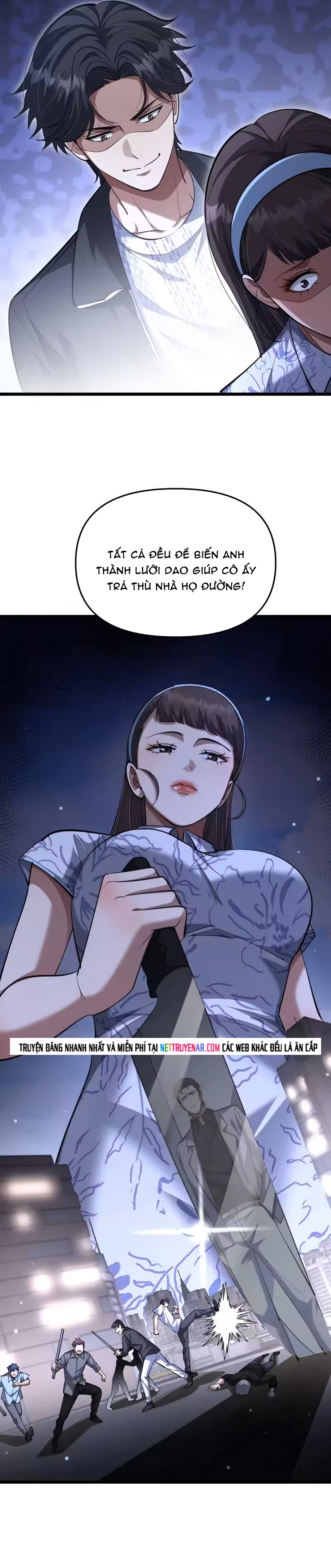 Chapter 251
