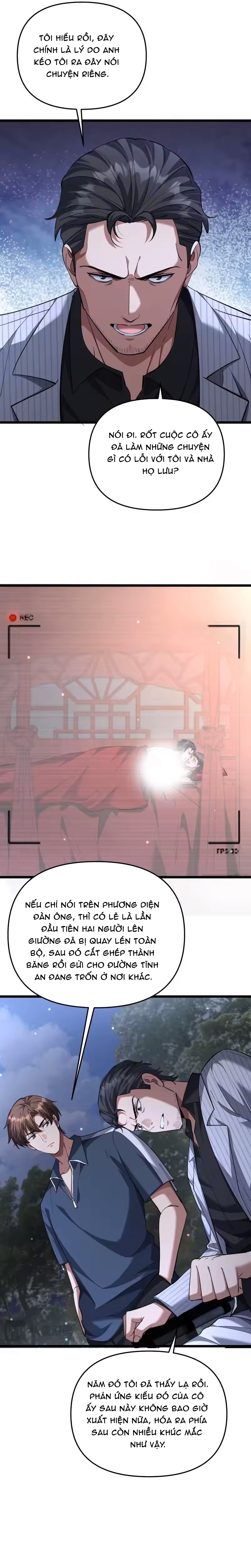 Chapter 251