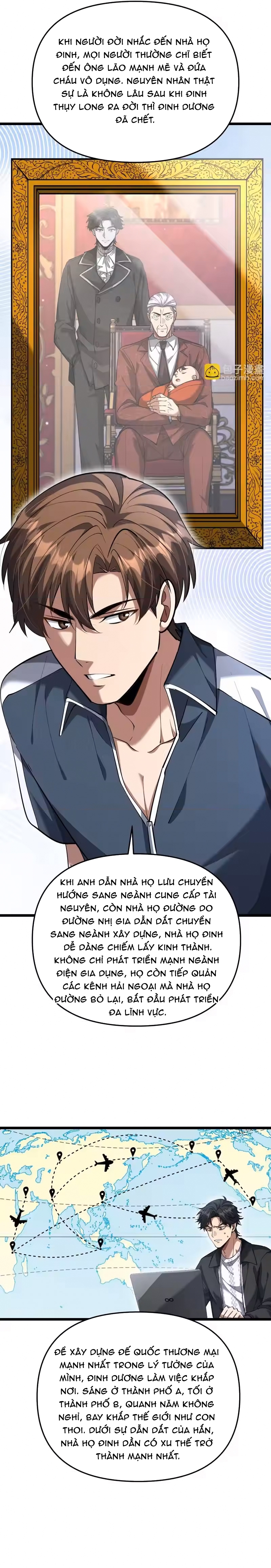 Chapter 251