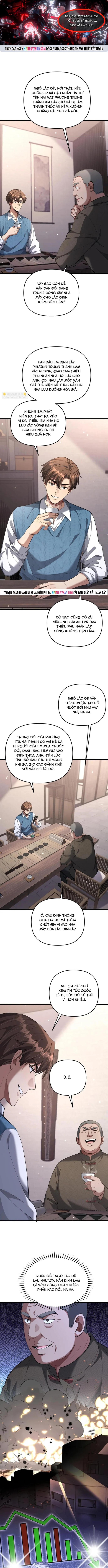 Chapter 253