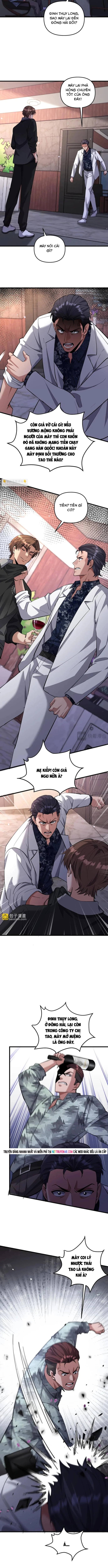 Chapter 253