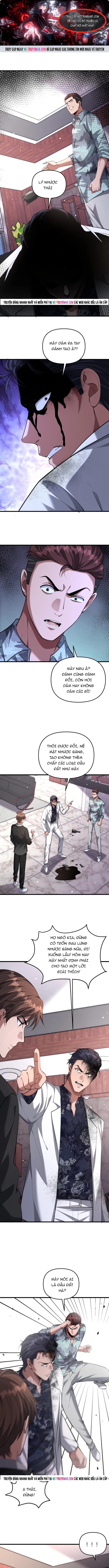 Chapter 254