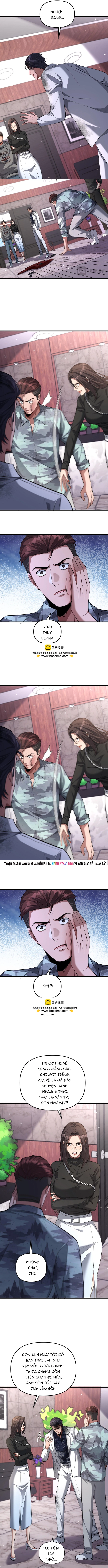 Chapter 254