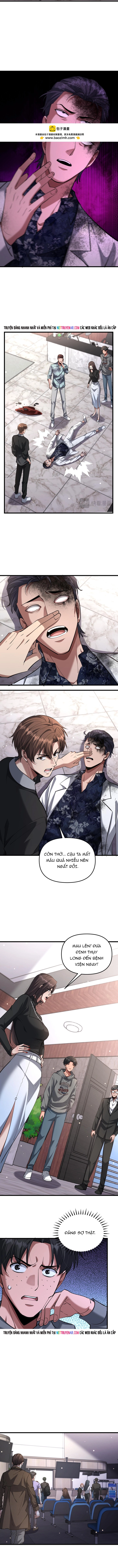 Chapter 254