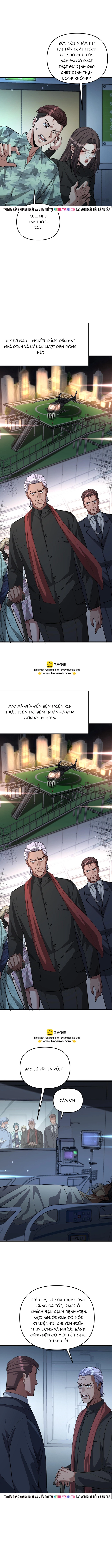Chapter 254