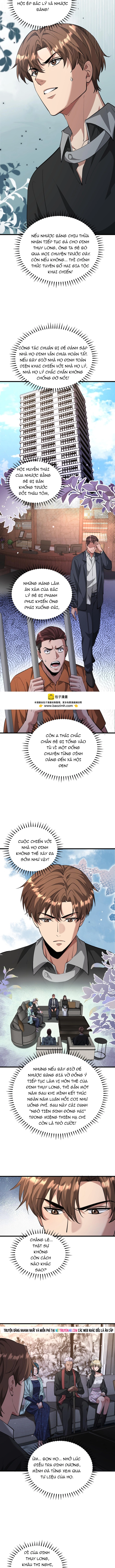 Chapter 254