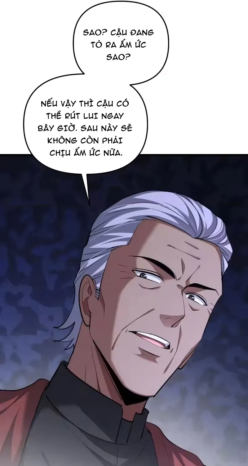 Chapter 255