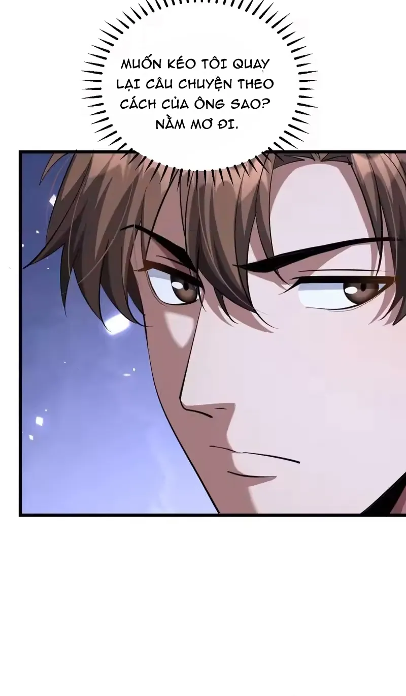 Chapter 255