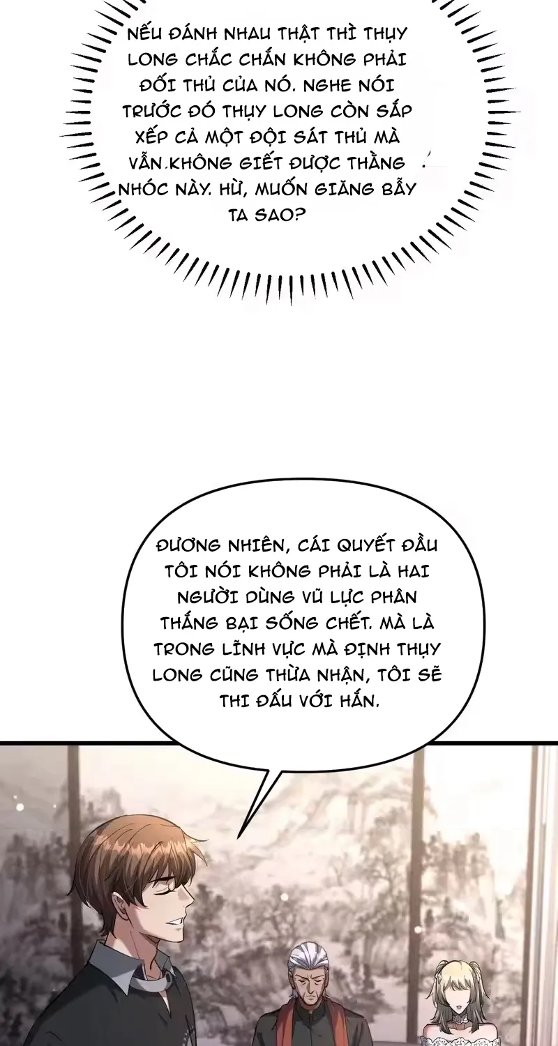 Chapter 255