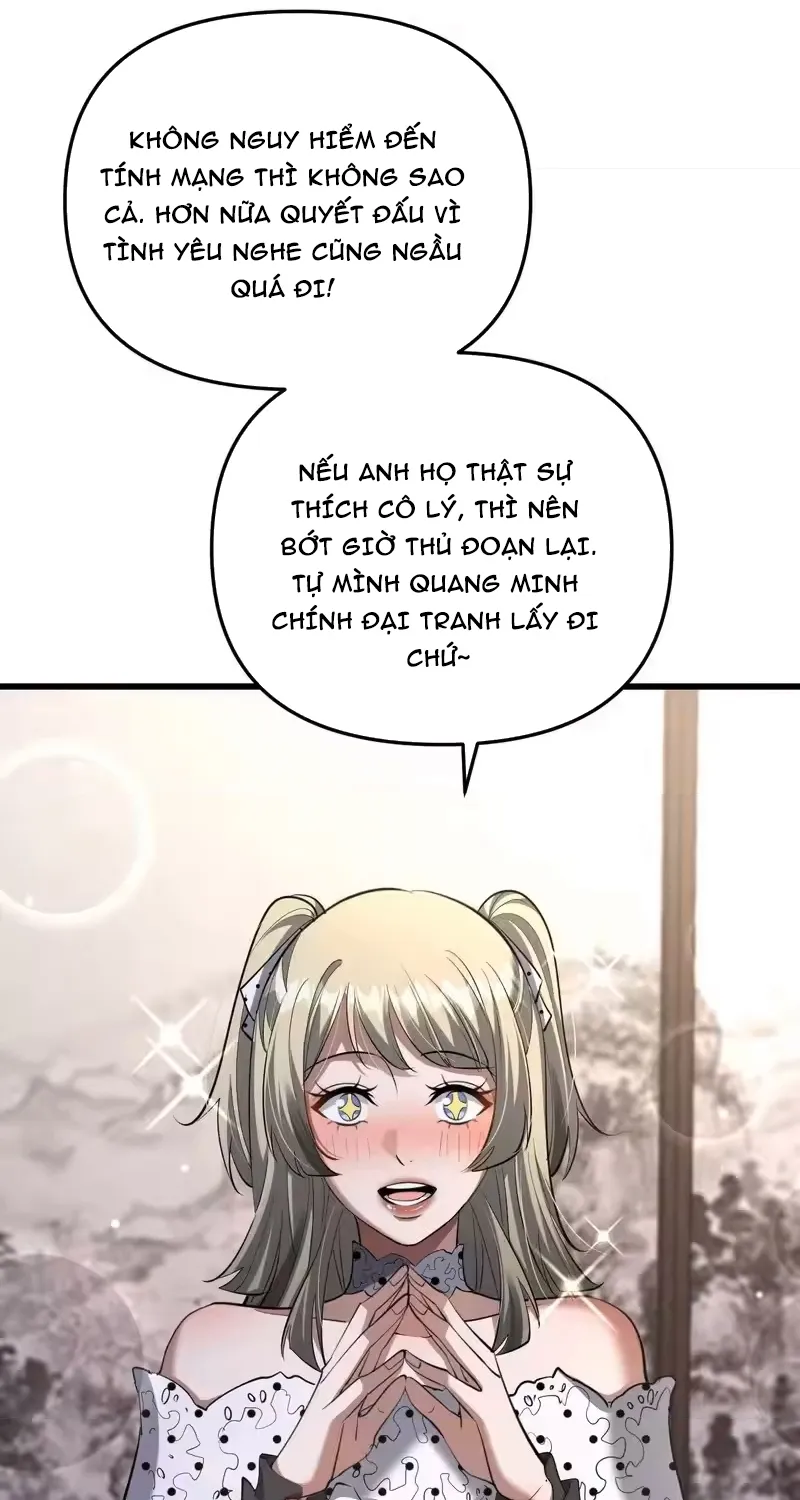 Chapter 255