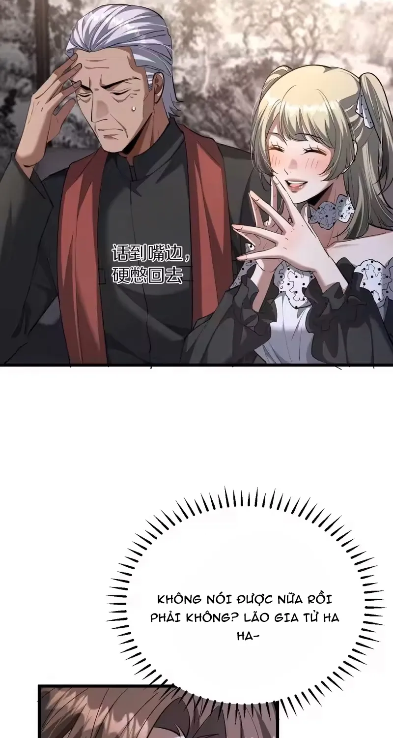 Chapter 255