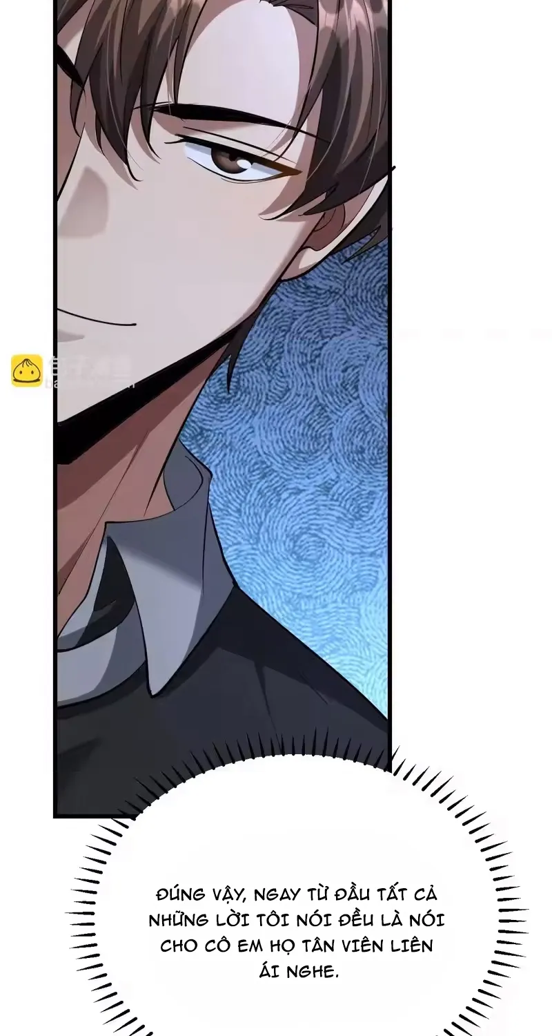 Chapter 255