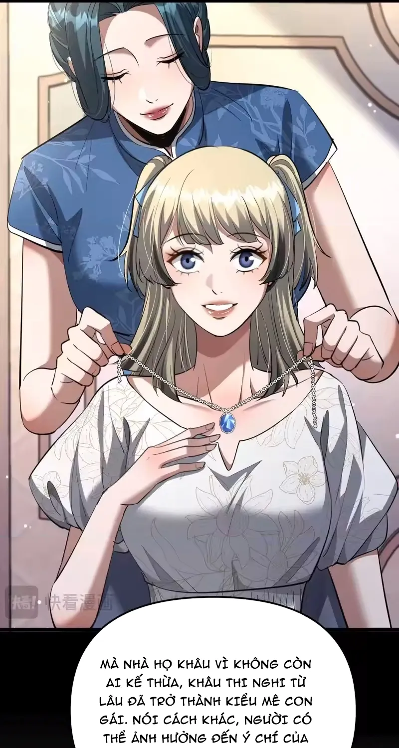 Chapter 255