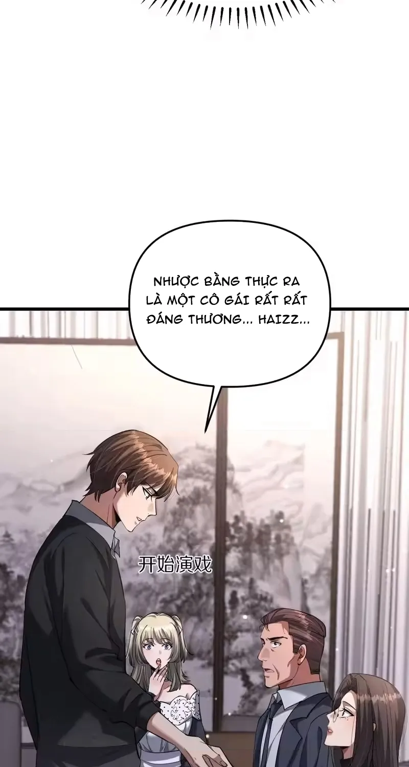 Chapter 255