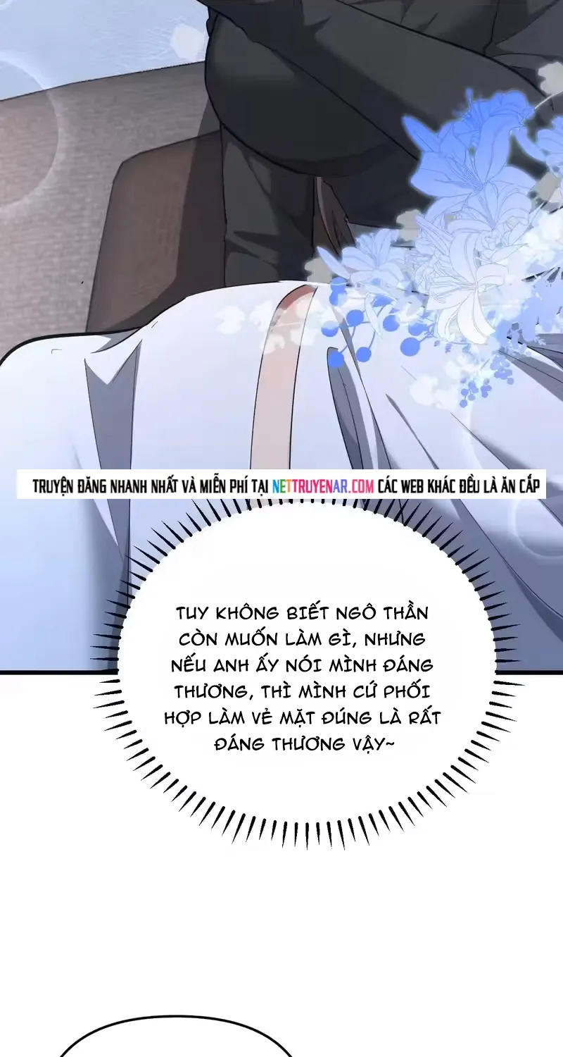 Chapter 255