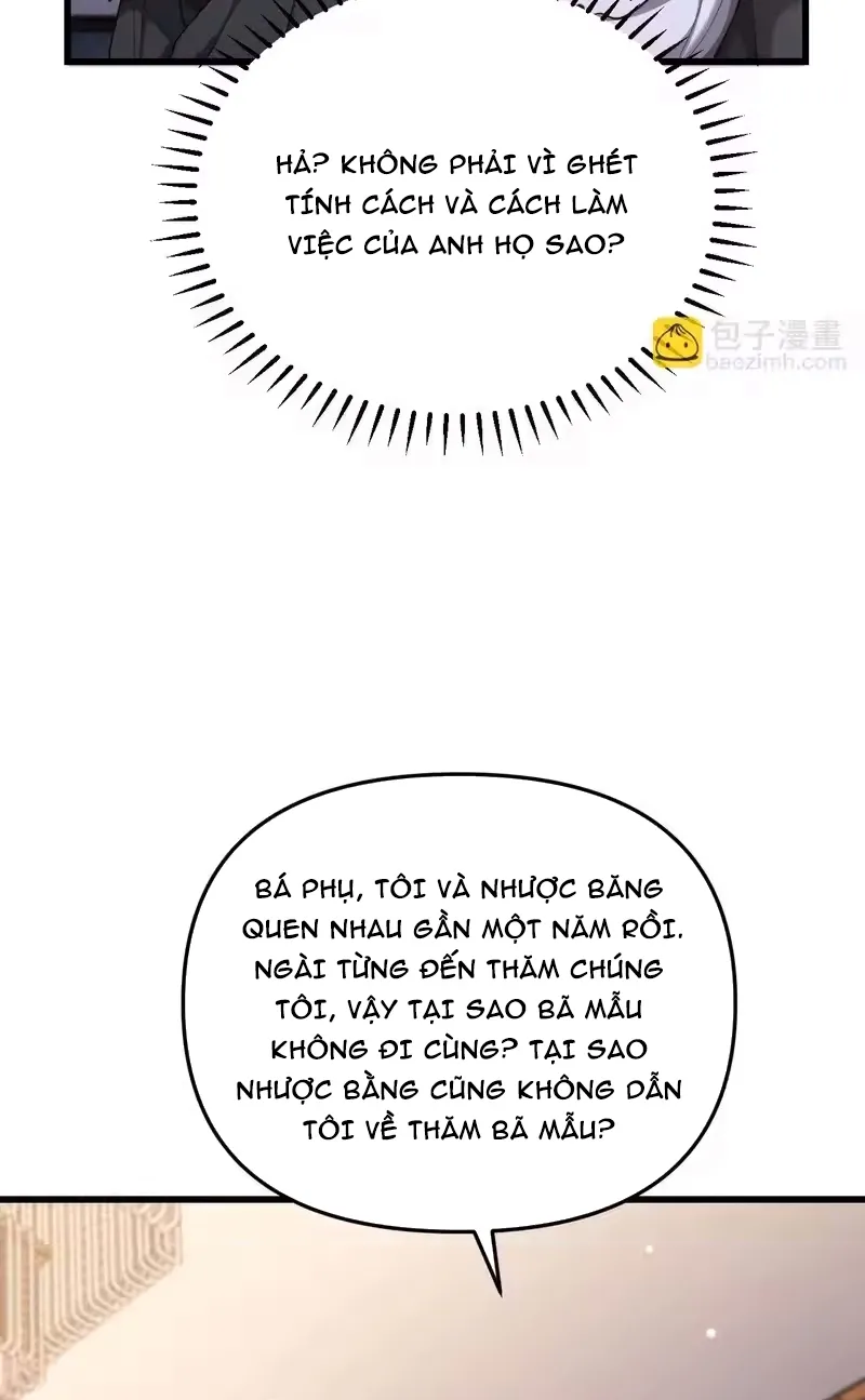 Chapter 255