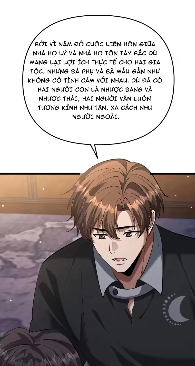 Chapter 255