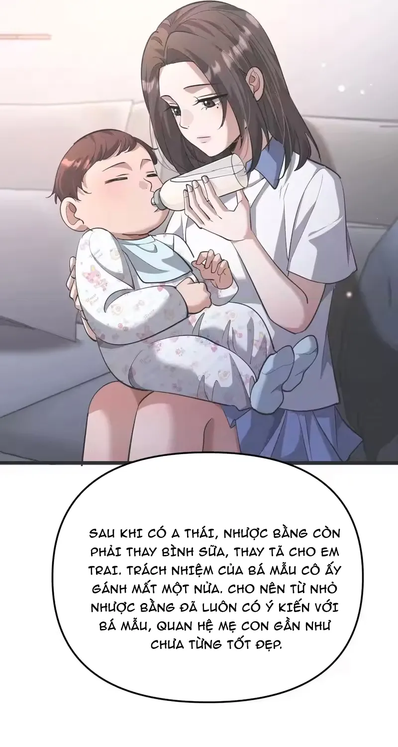 Chapter 255