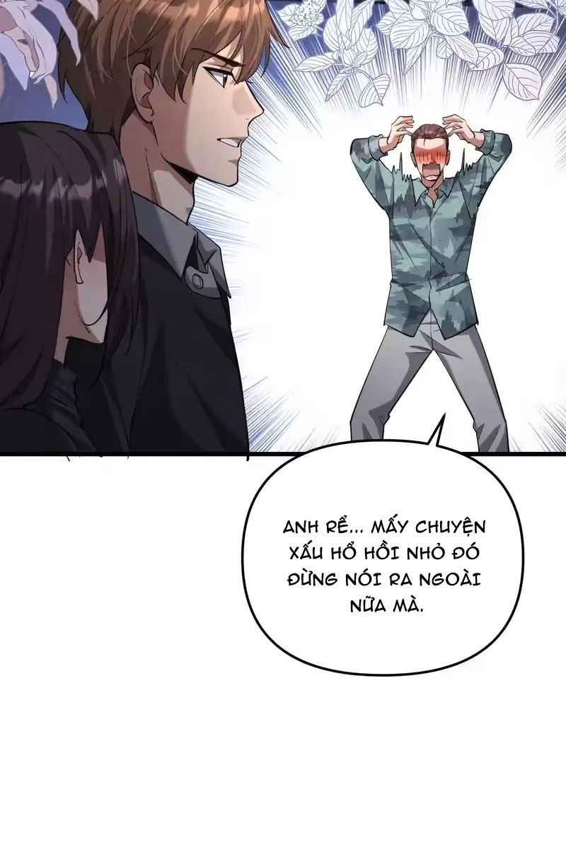 Chapter 255