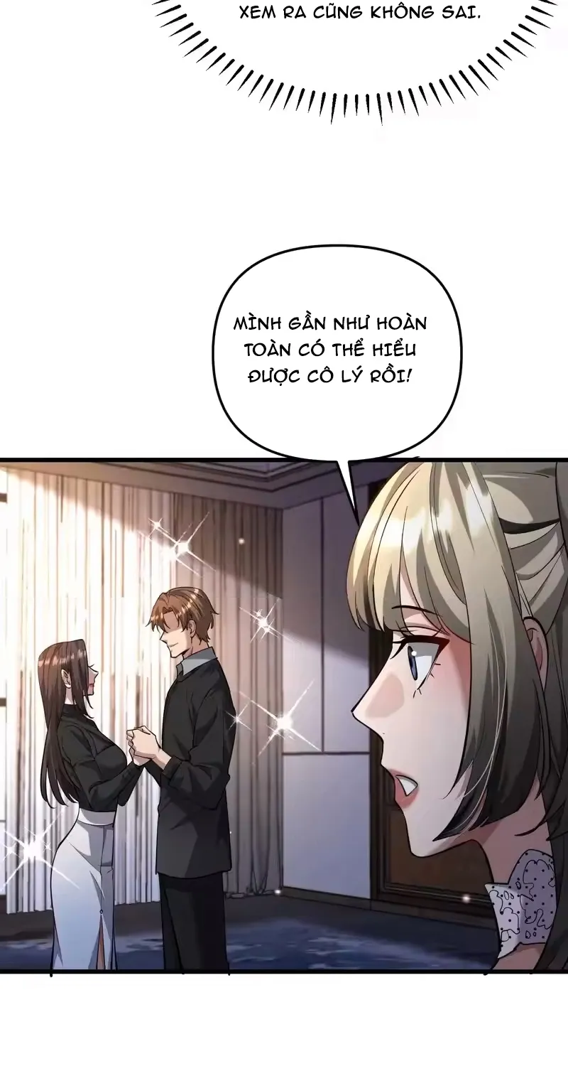 Chapter 255