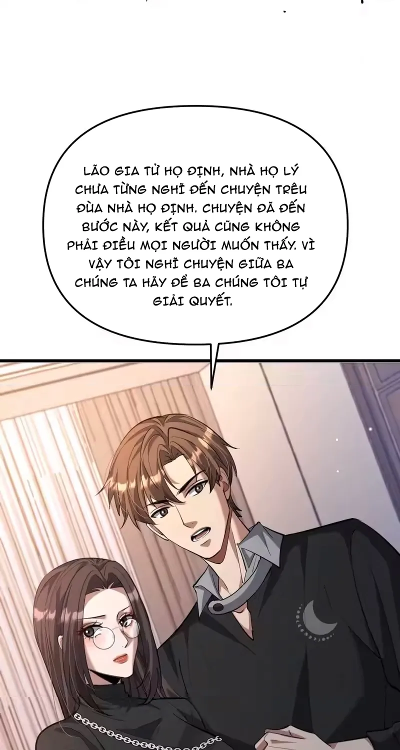 Chapter 255
