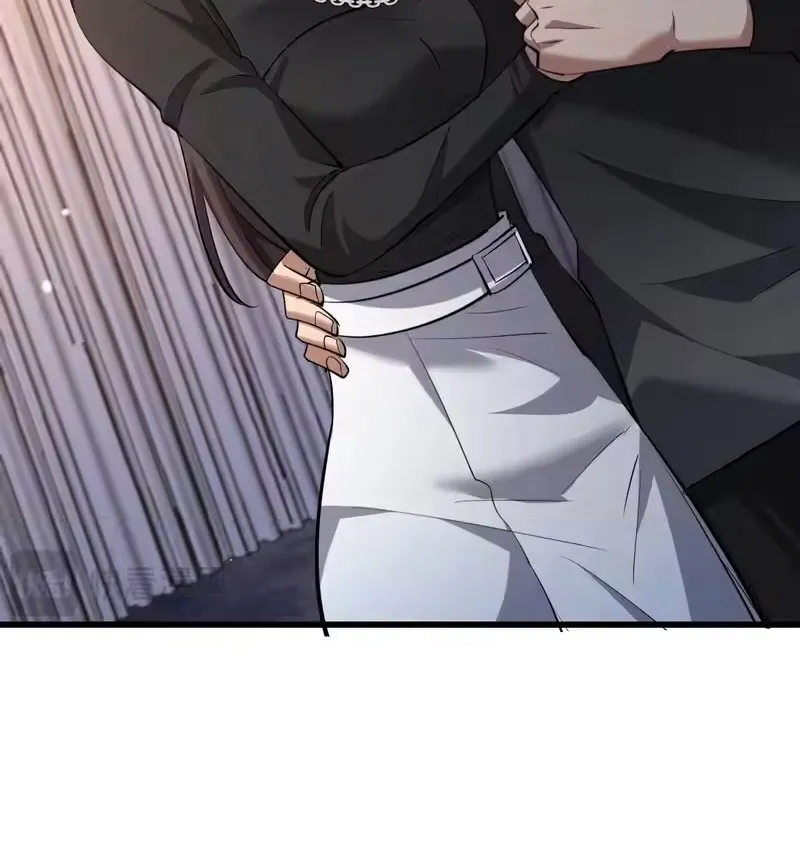 Chapter 255